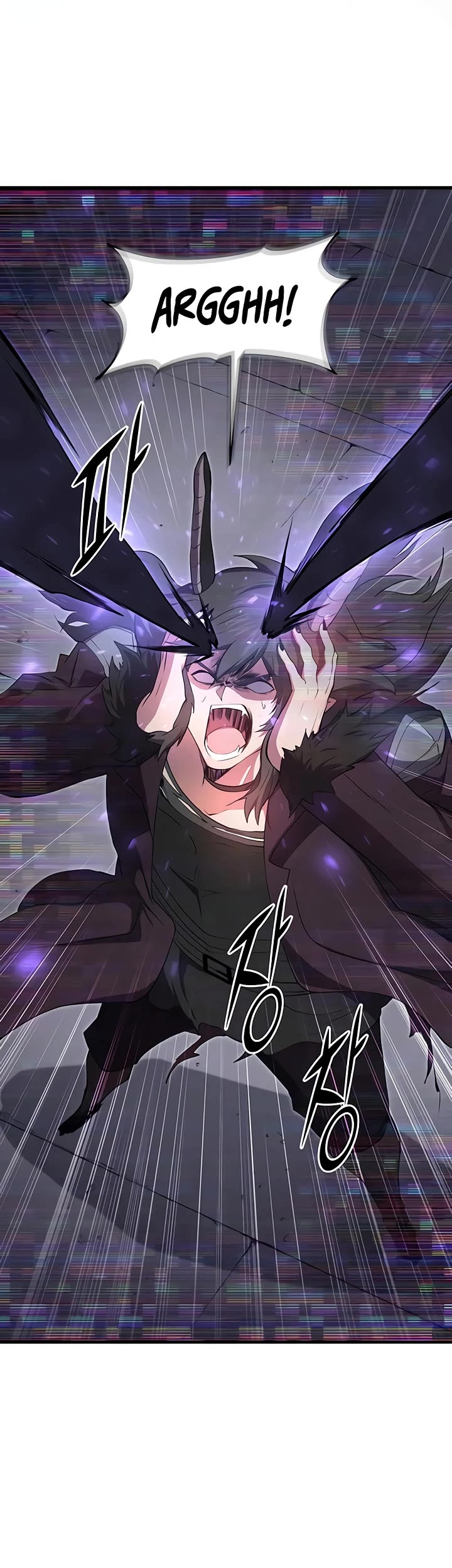 Level Up With Skills Chapter 161 page 27 - Chapter 161