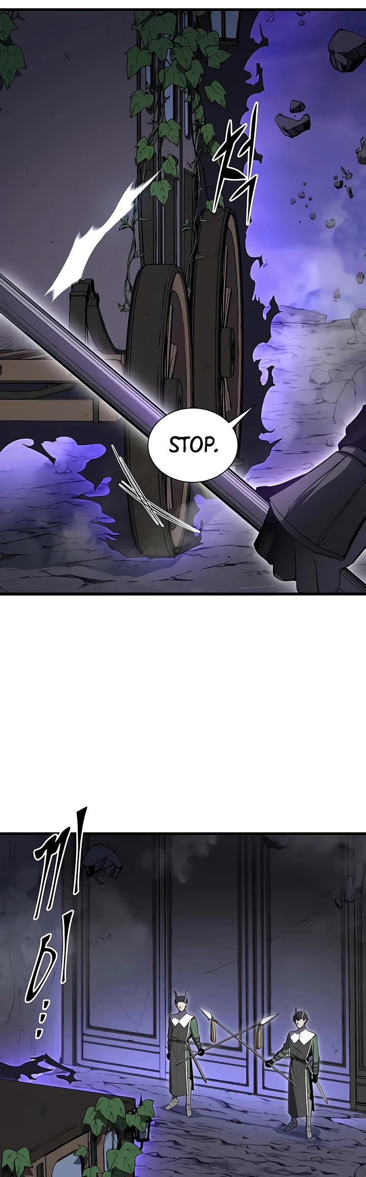 Level Up With Skills Chapter 161 page 6 - Chapter 161