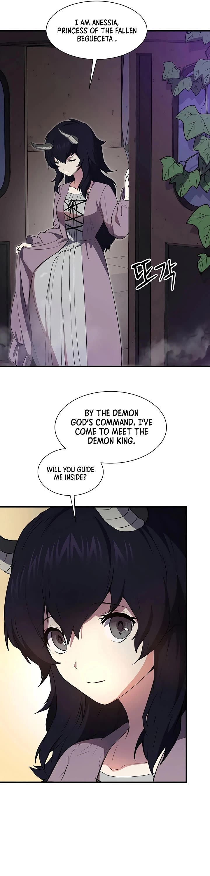 Level Up With Skills Chapter 161 page 8 - Chapter 161