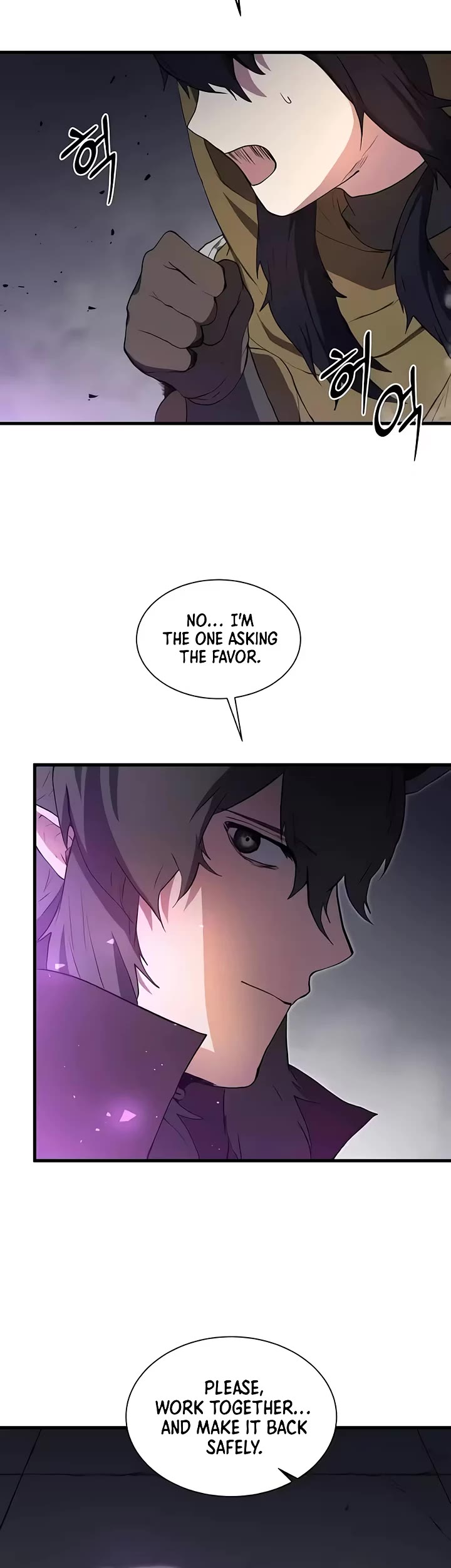 Level Up With Skills Chapter 162 page 7 - Chapter 162