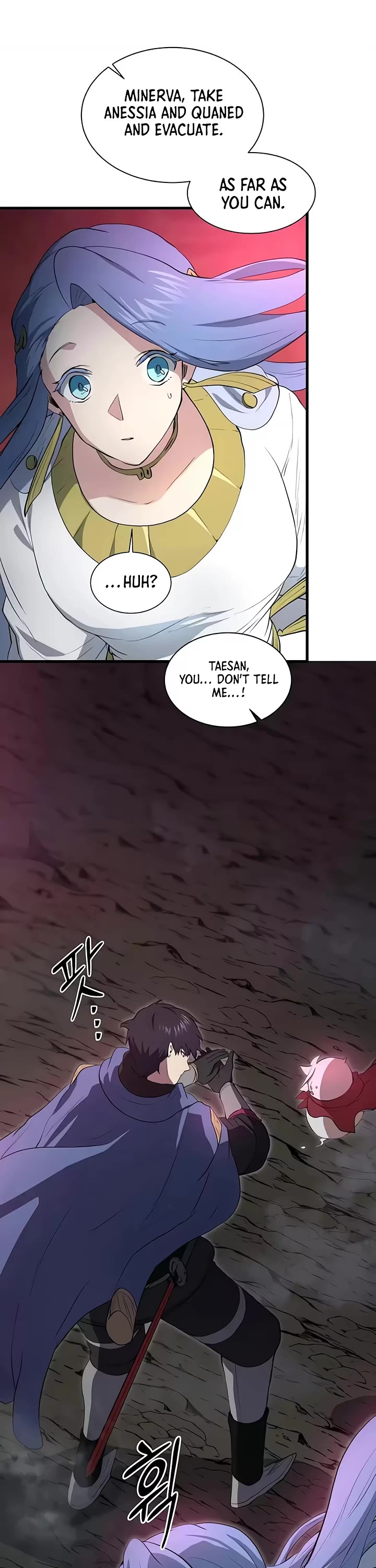 Level Up With Skills Chapter 163 page 11 - Chapter 163