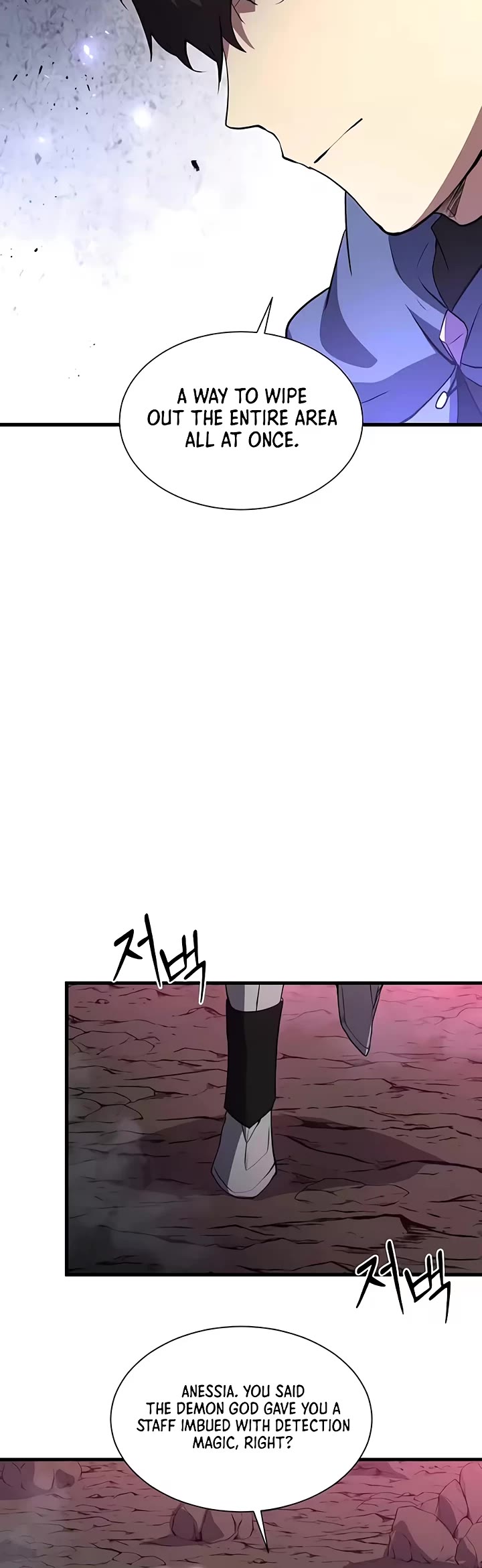 Level Up With Skills Chapter 163 page 21 - Chapter 163