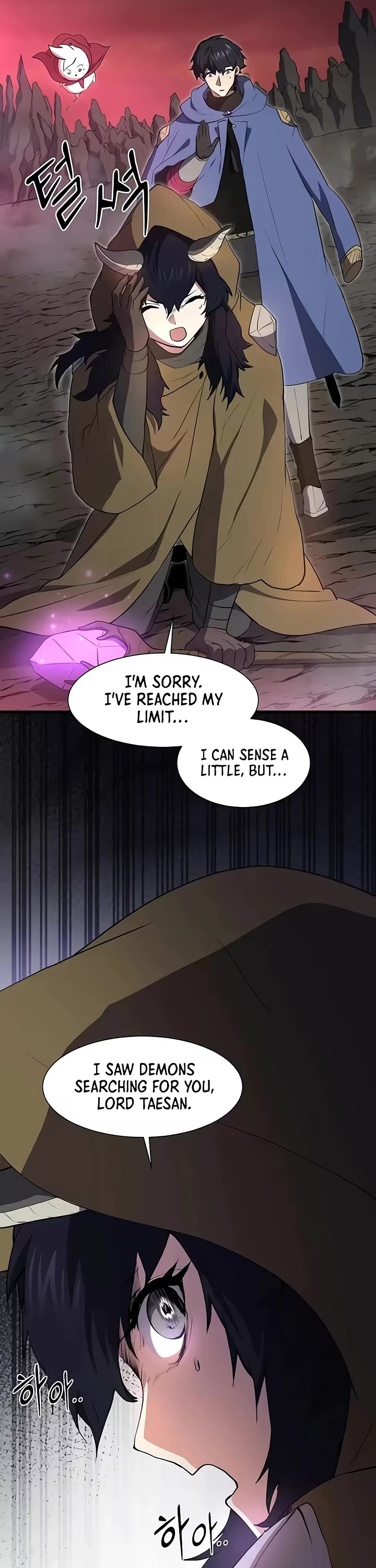 Level Up With Skills Chapter 163 page 34 - Chapter 163