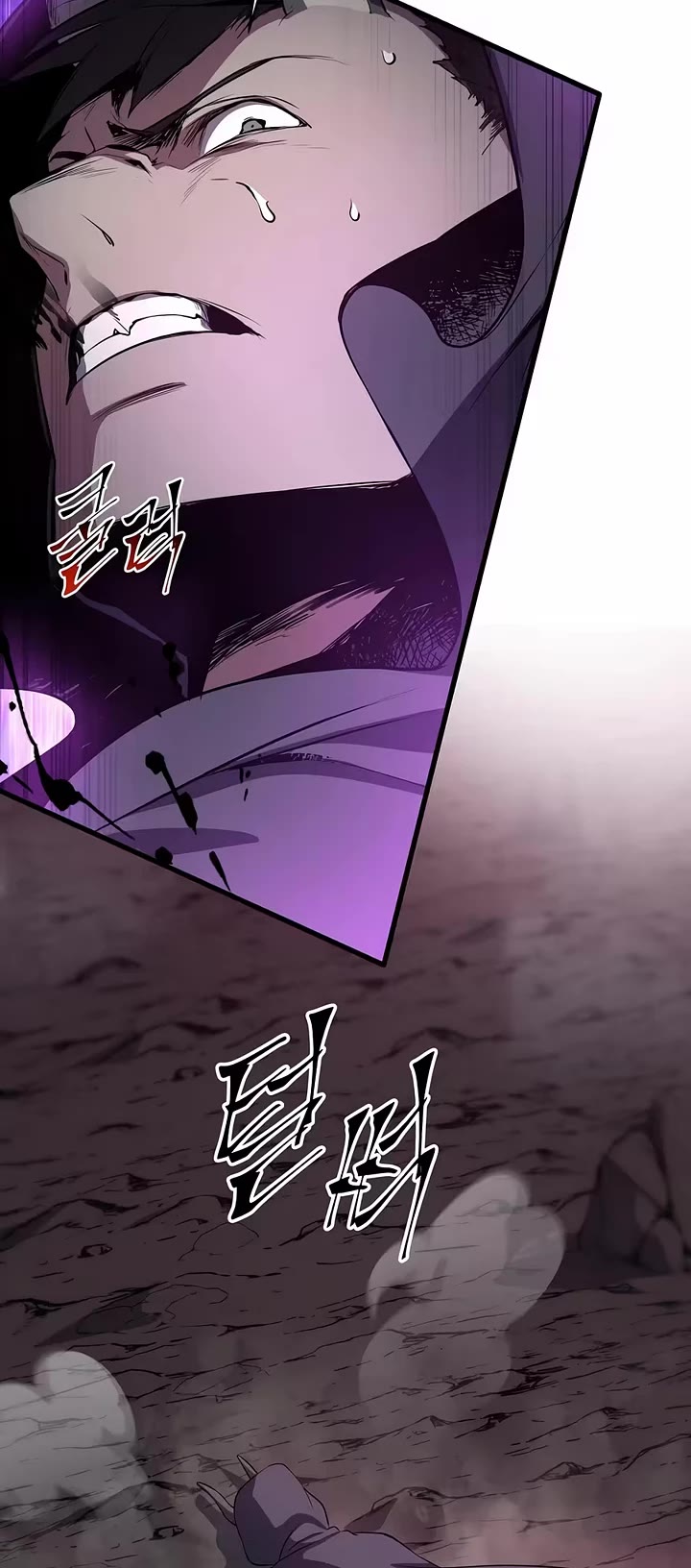 Level Up With Skills Chapter 164 page 30 - Chapter 164