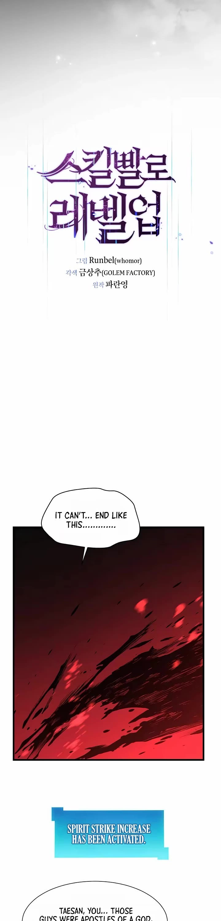 Level Up With Skills Chapter 164 page 42 - Chapter 164