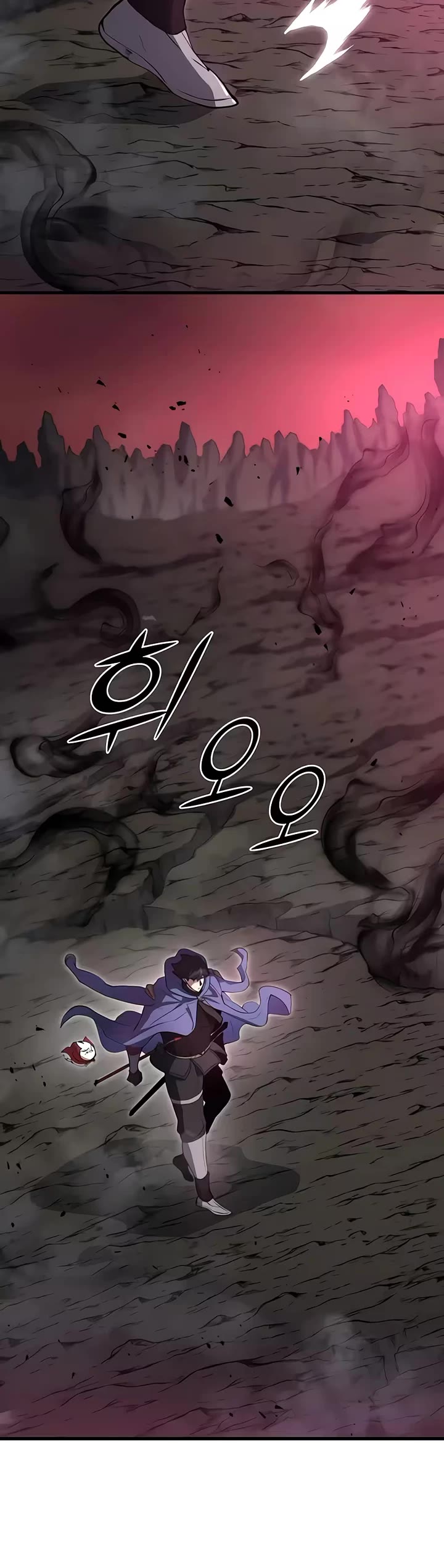 Level Up With Skills Chapter 165 page 11 - Chapter 165