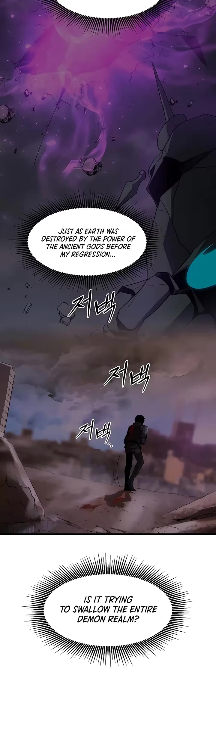 Level Up With Skills Chapter 165 page 14 - Chapter 165