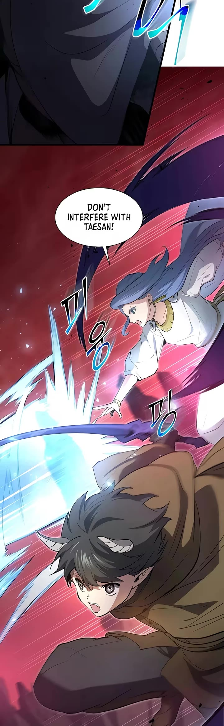 Level Up With Skills Chapter 165 page 30 - Chapter 165