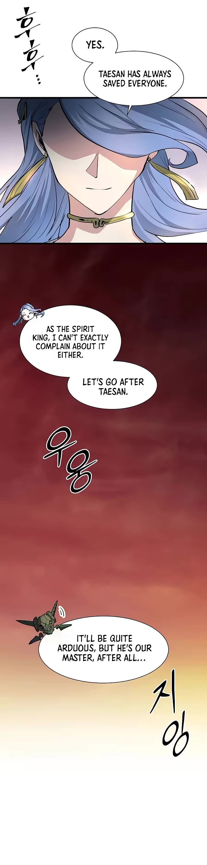 Level Up With Skills Chapter 165 page 9 - Chapter 165