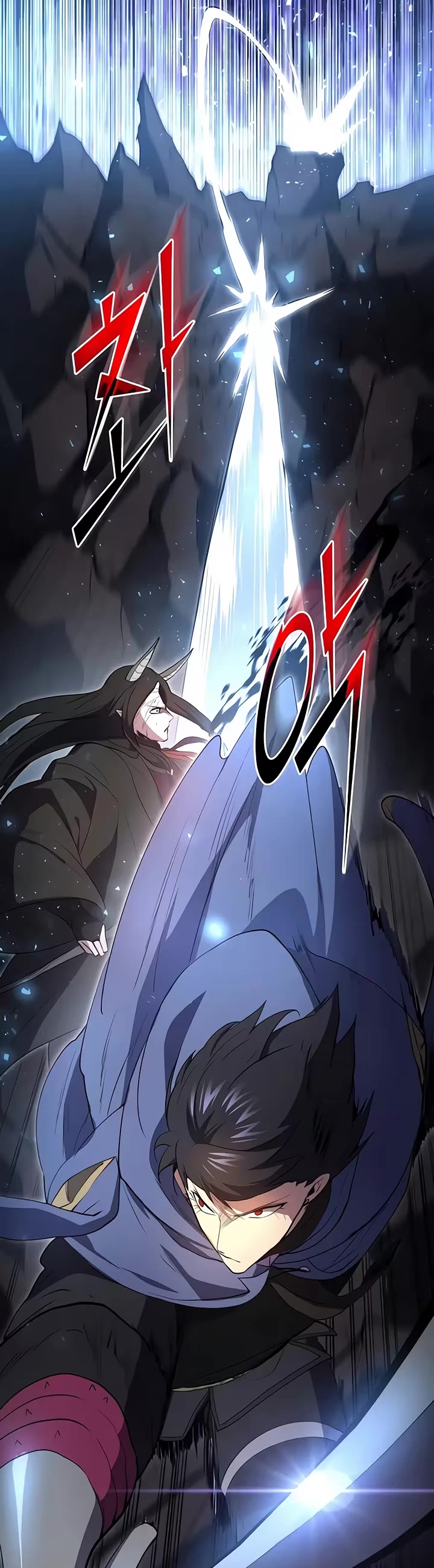 Level Up With Skills Chapter 166 page 32 - Chapter 166