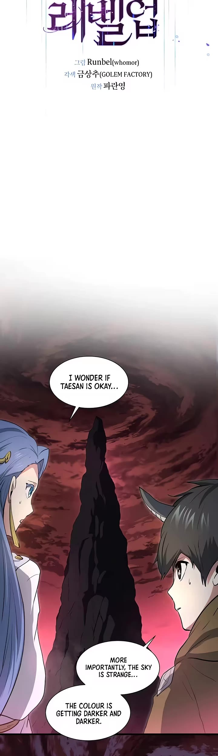 Level Up With Skills Chapter 166 page 36 - Chapter 166