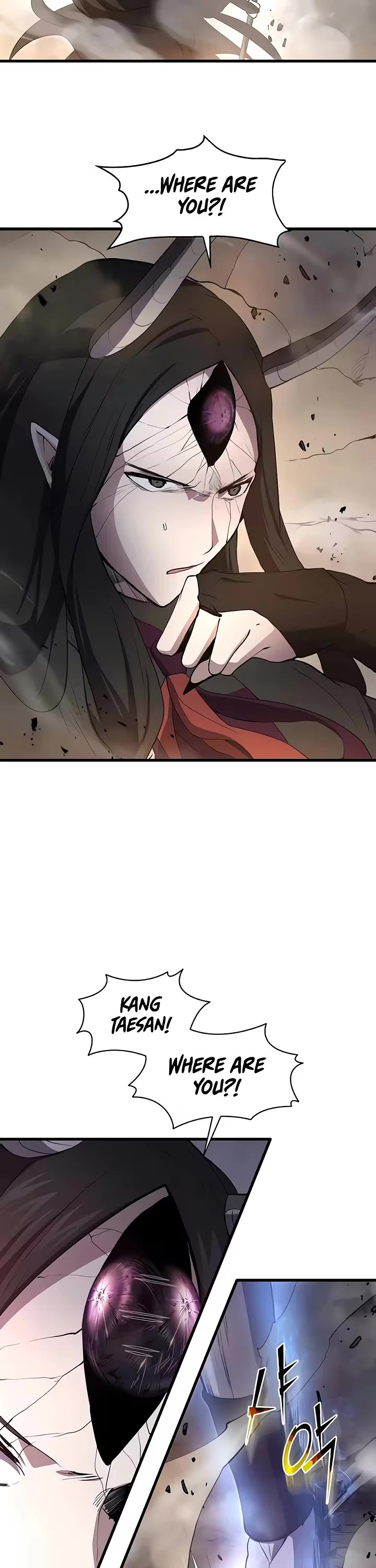 Level Up With Skills Chapter 166 page 47 - Chapter 166