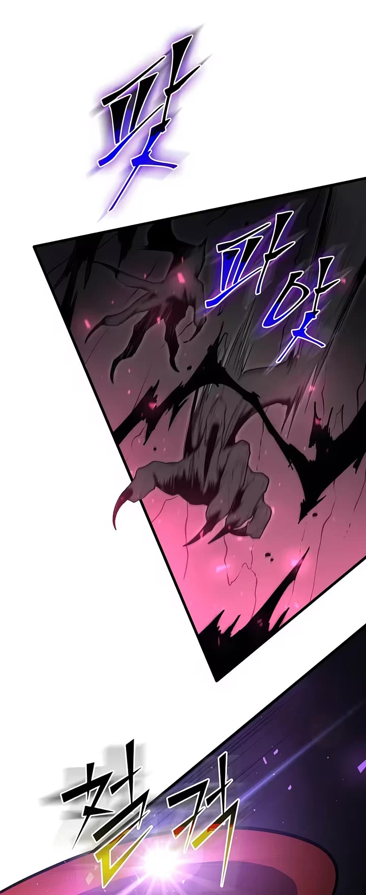 Level Up With Skills Chapter 167 page 32 - Chapter 167