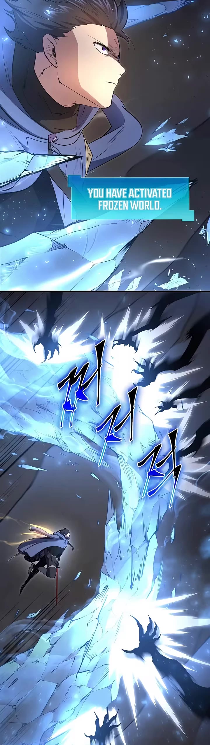 Level Up With Skills Chapter 167 page 39 - Chapter 167
