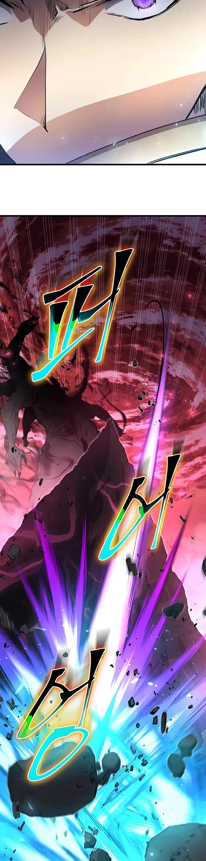 Level Up With Skills Chapter 167 page 46 - Chapter 167