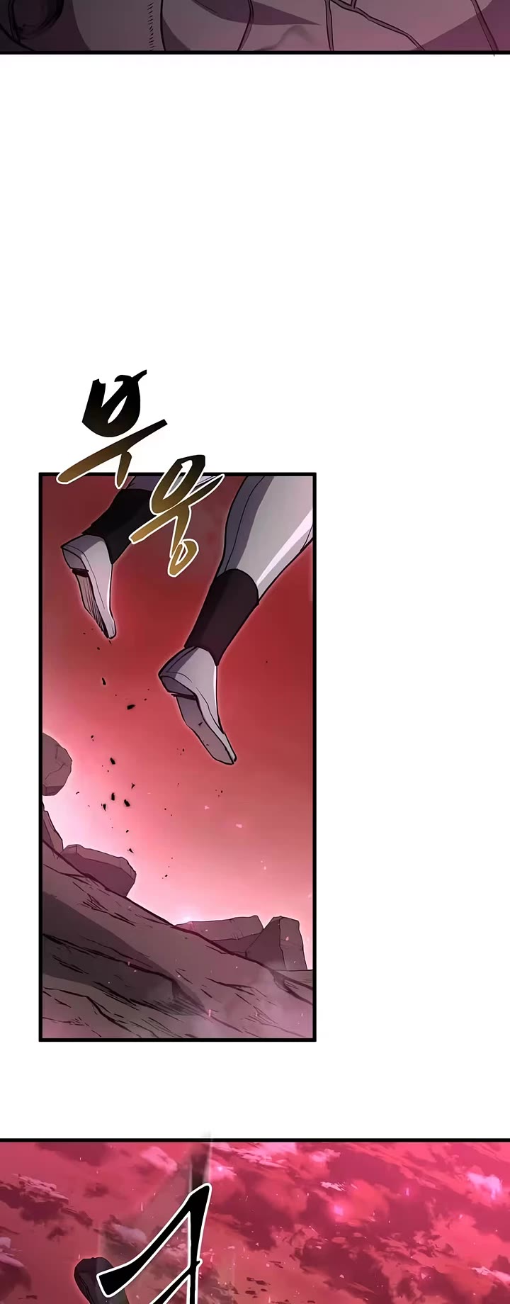 Level Up With Skills Chapter 167 page 7 - Chapter 167