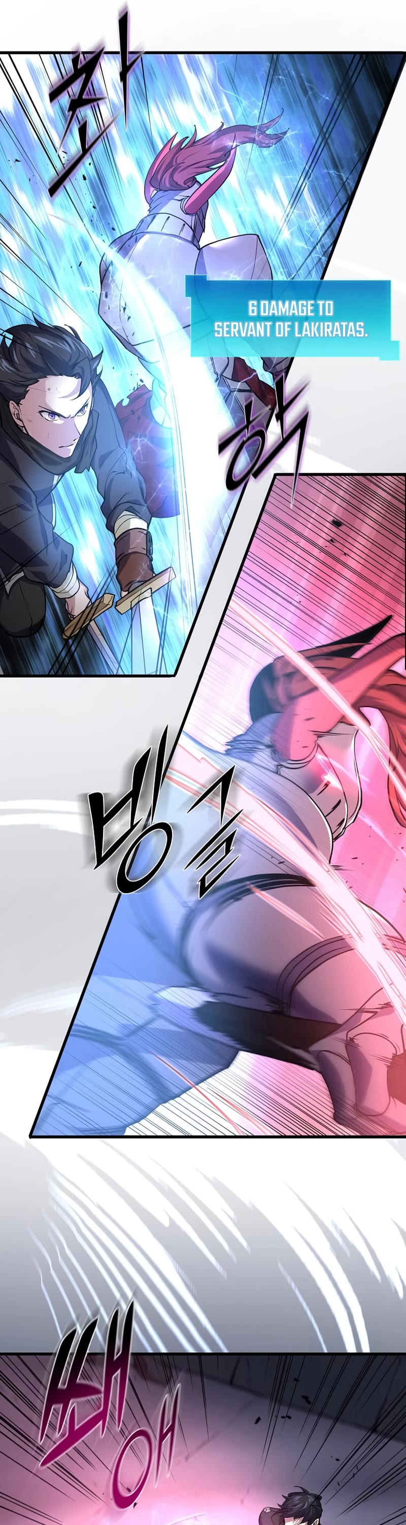 Level Up With Skills Chapter 17 page 18 - Chapter 17