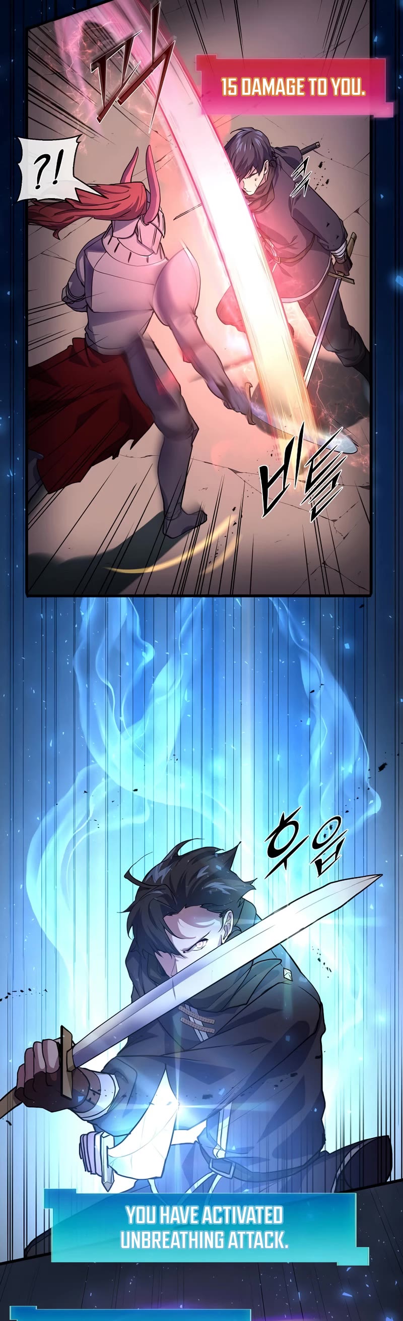 Level Up With Skills Chapter 17 page 20 - Chapter 17