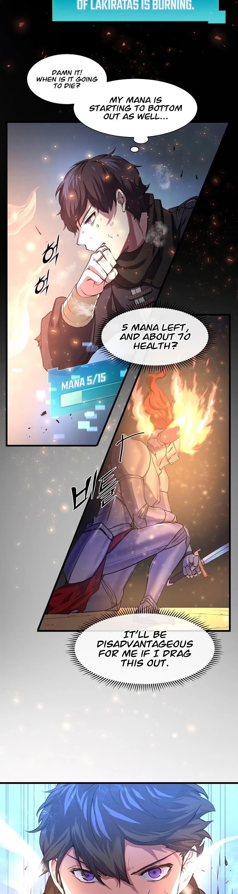 Level Up With Skills Chapter 17 page 23 - Chapter 17