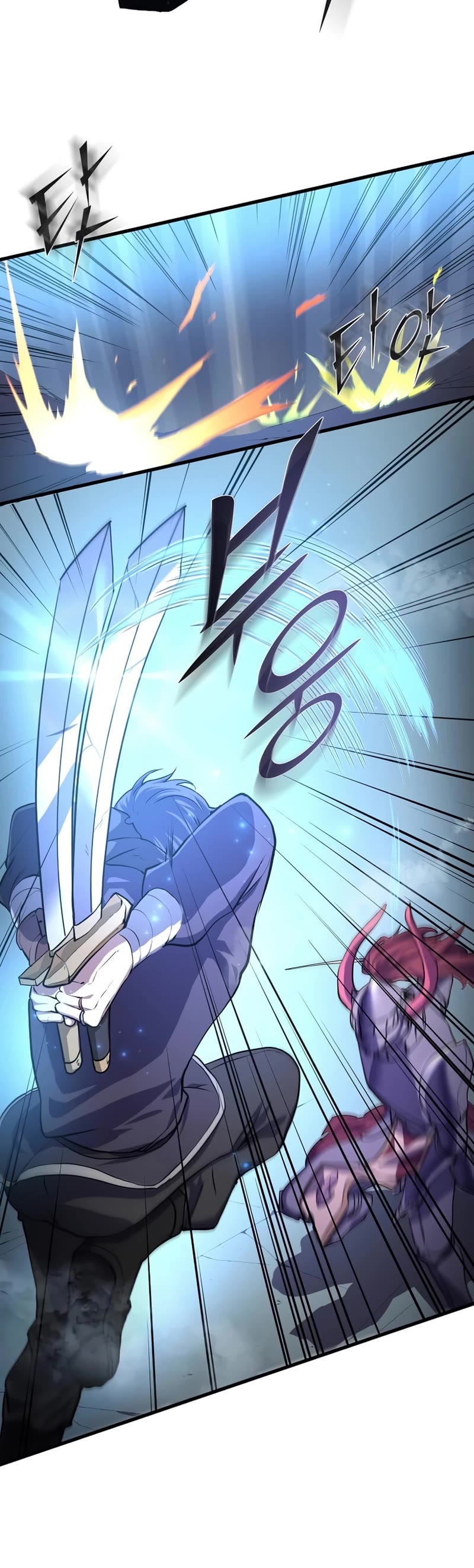 Level Up With Skills Chapter 17 page 25 - Chapter 17