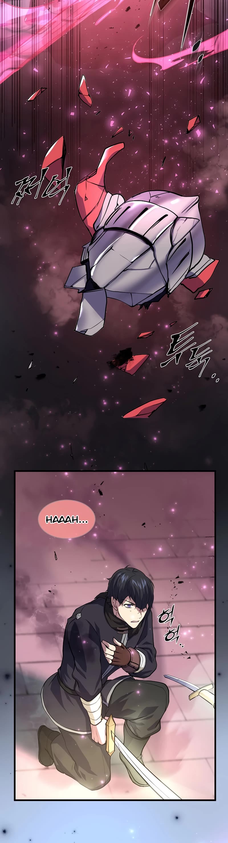 Level Up With Skills Chapter 17 page 31 - Chapter 17