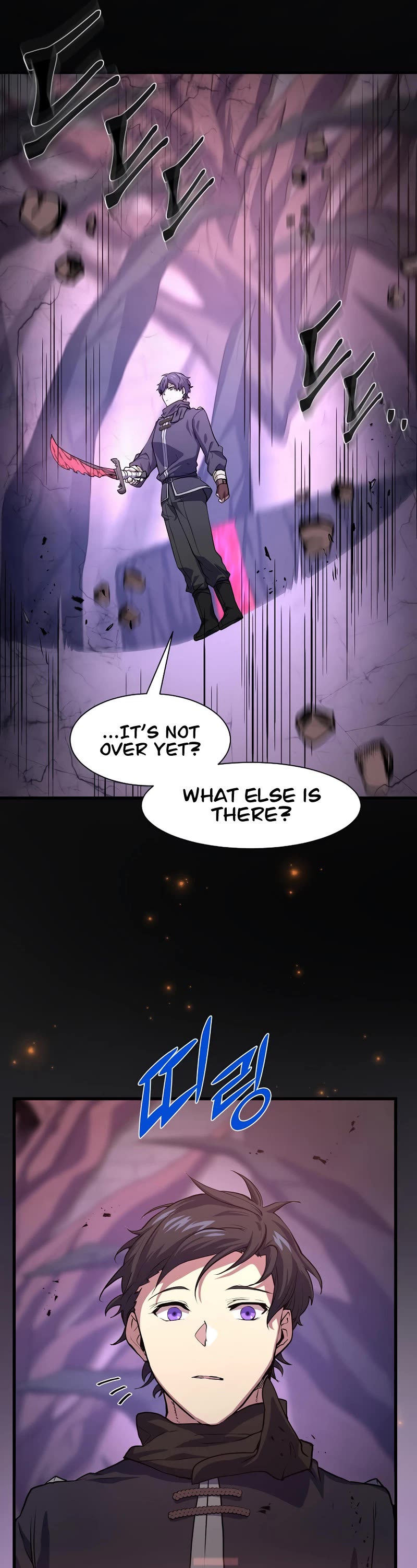 Level Up With Skills Chapter 17 page 40 - Chapter 17