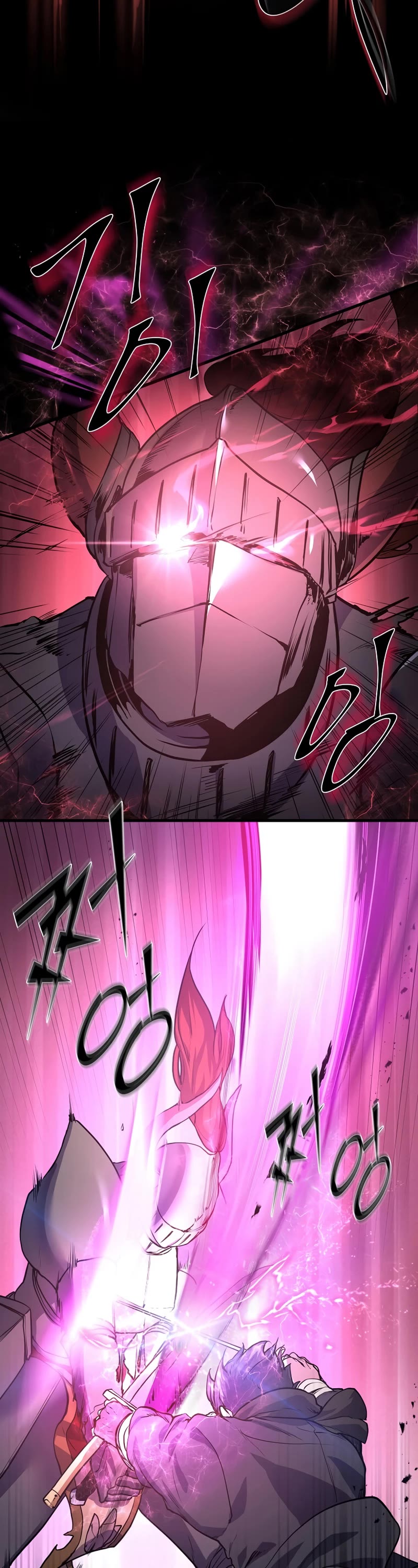Level Up With Skills Chapter 17 page 7 - Chapter 17