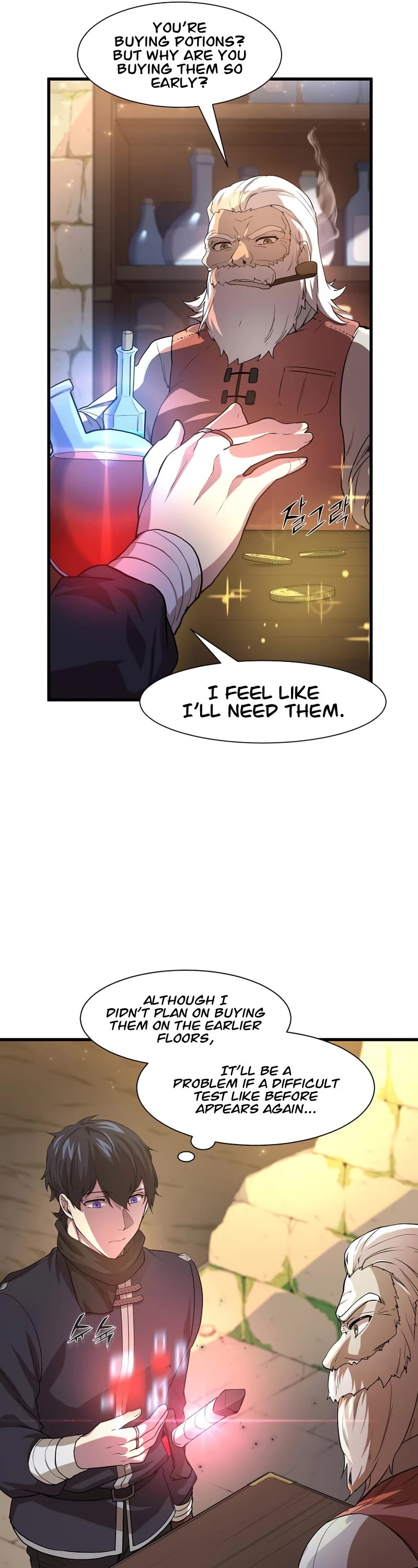 Level Up With Skills Chapter 18 page 13 - Chapter 18
