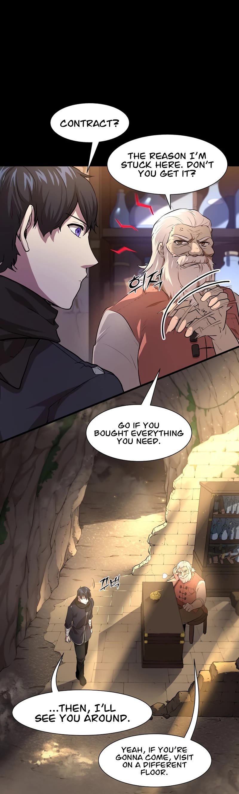 Level Up With Skills Chapter 18 page 19 - Chapter 18