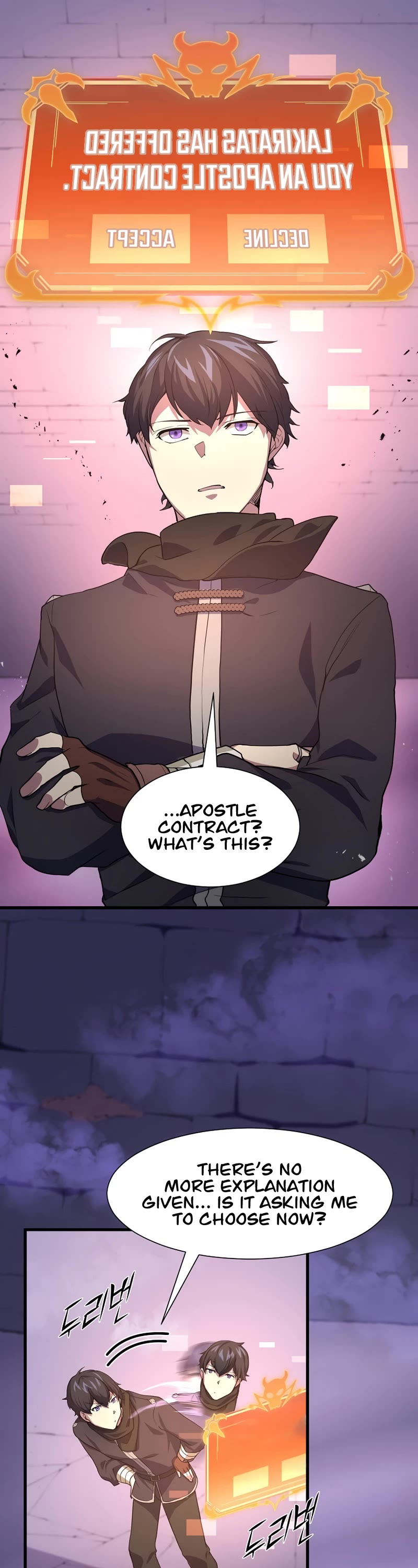 Level Up With Skills Chapter 18 page 2 - Chapter 18