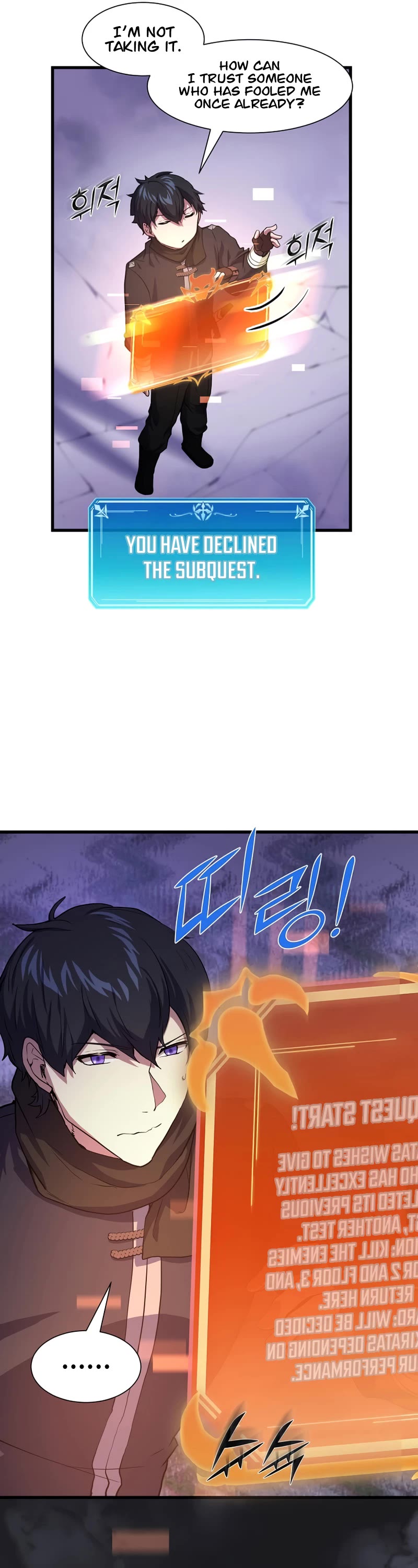 Level Up With Skills Chapter 18 page 9 - Chapter 18