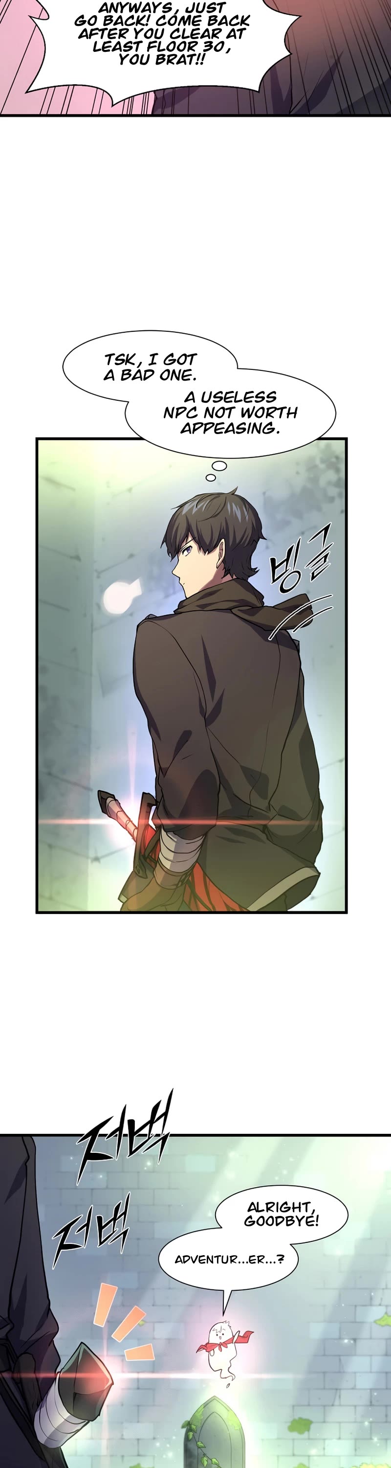 Level Up With Skills Chapter 19 page 15 - Chapter 19