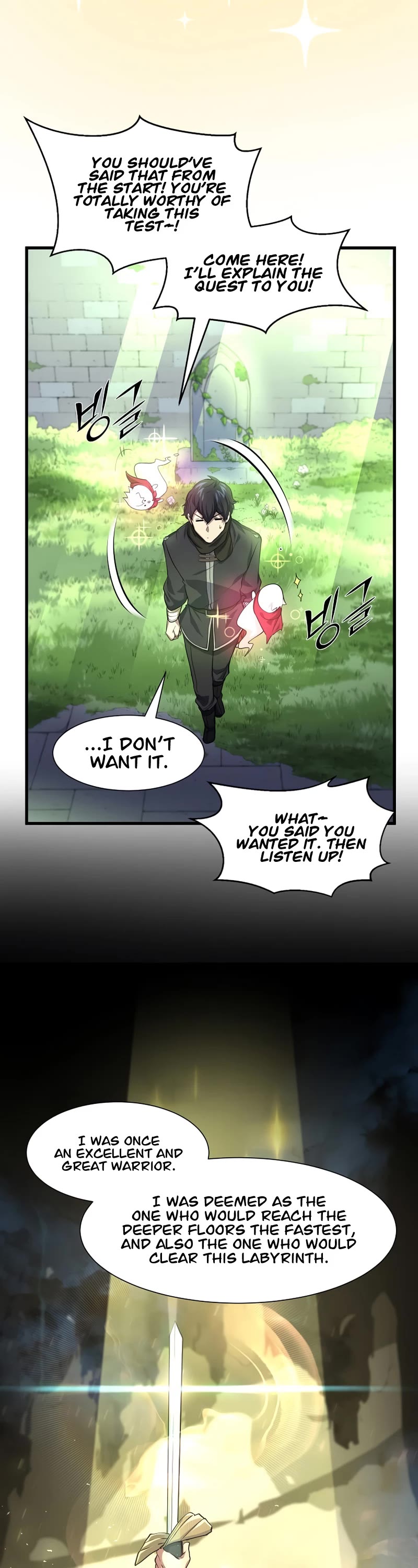 Level Up With Skills Chapter 19 page 18 - Chapter 19