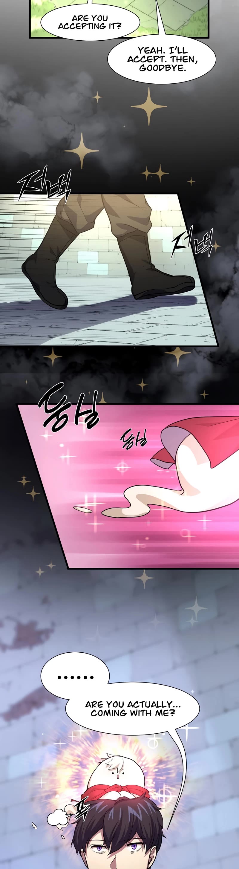 Level Up With Skills Chapter 19 page 24 - Chapter 19