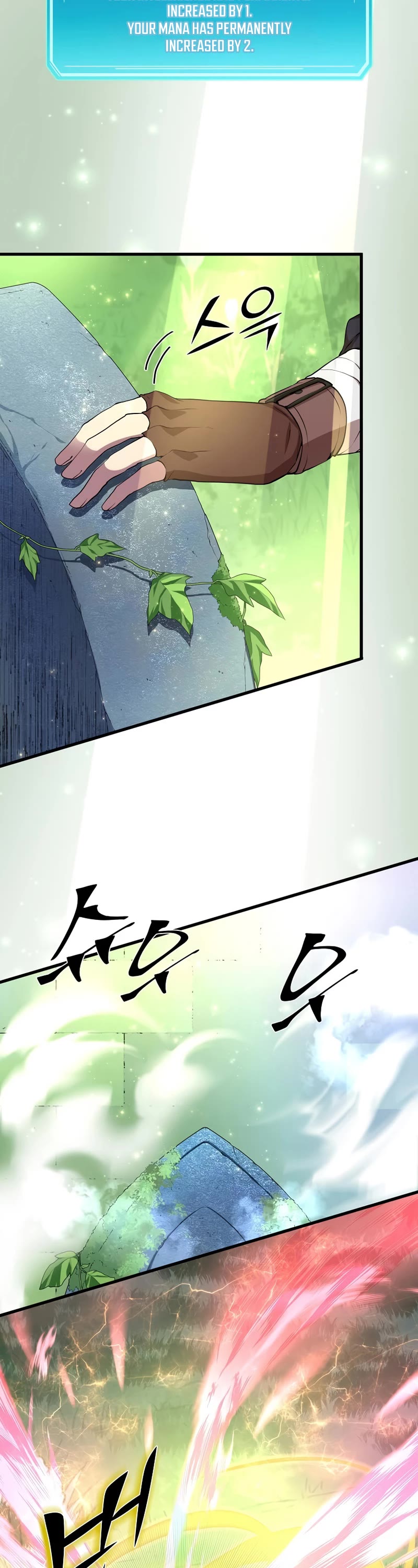 Level Up With Skills Chapter 19 page 3 - Chapter 19