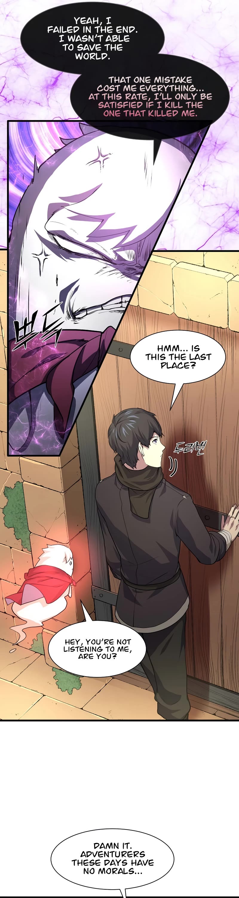 Level Up With Skills Chapter 19 page 34 - Chapter 19