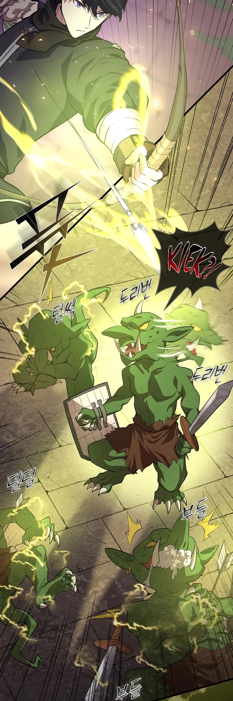 Level Up With Skills Chapter 19 page 36 - Chapter 19