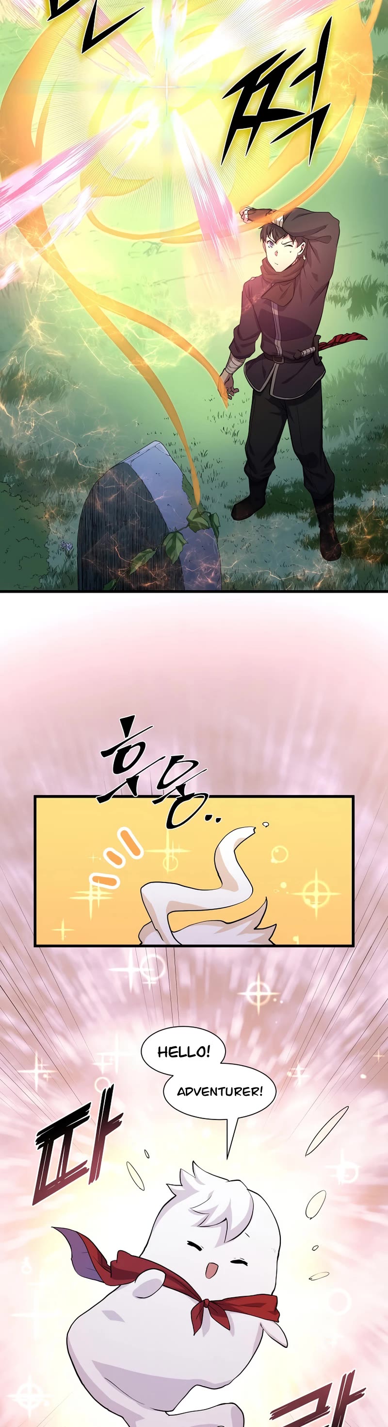Level Up With Skills Chapter 19 page 4 - Chapter 19