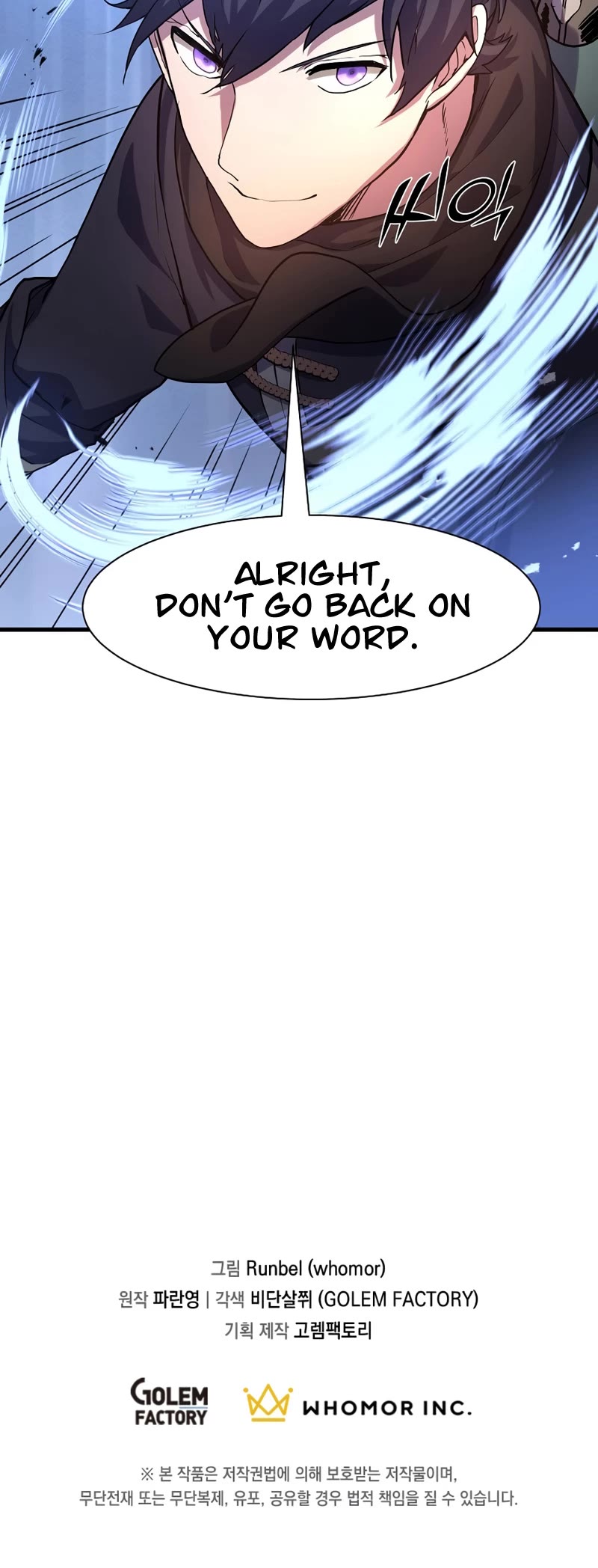 Level Up With Skills Chapter 19 page 45 - Chapter 19