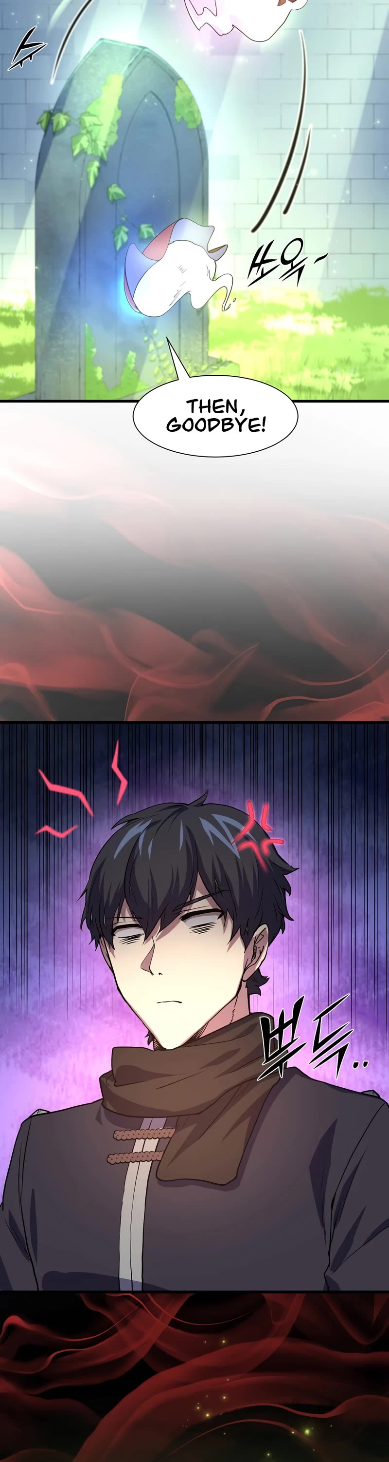 Level Up With Skills Chapter 19 page 7 - Chapter 19