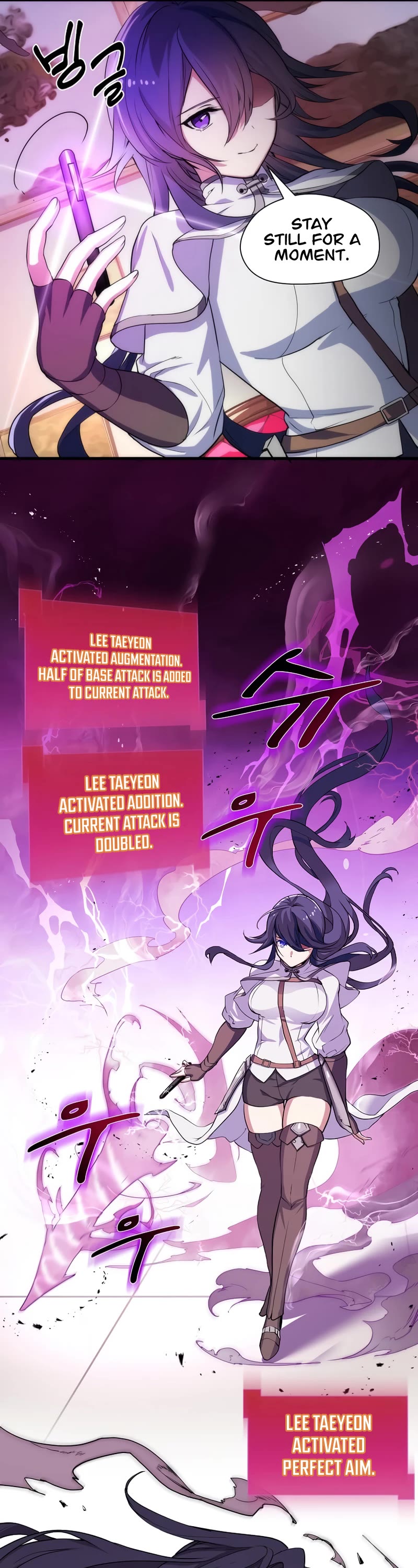 Level Up With Skills Chapter 2 page 18 - Chapter 2
