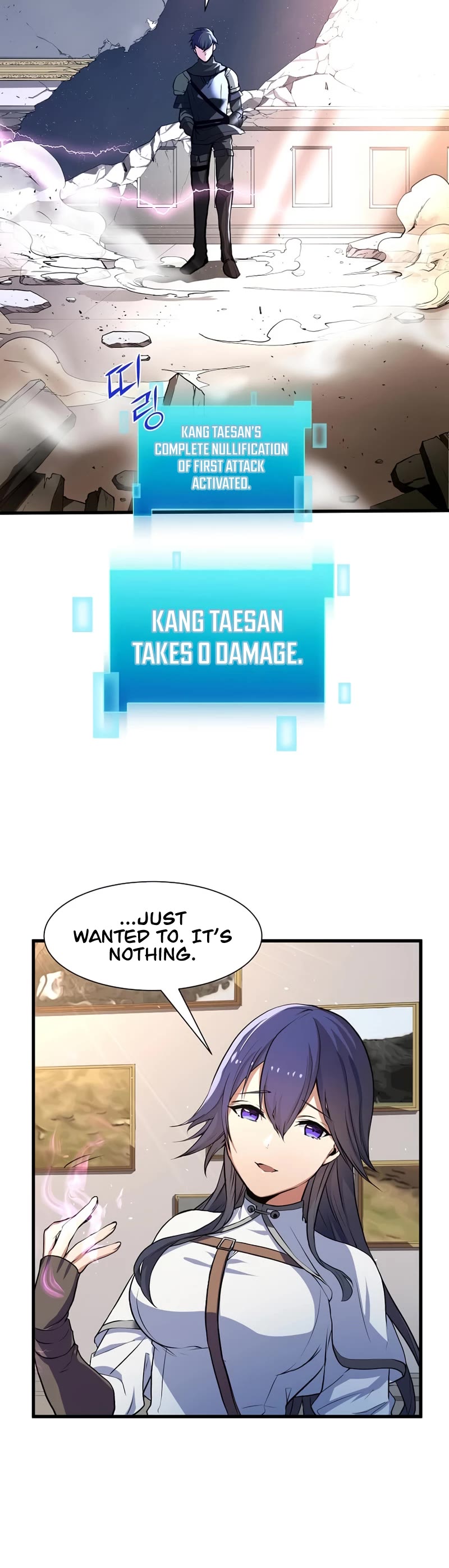 Level Up With Skills Chapter 2 page 21 - Chapter 2