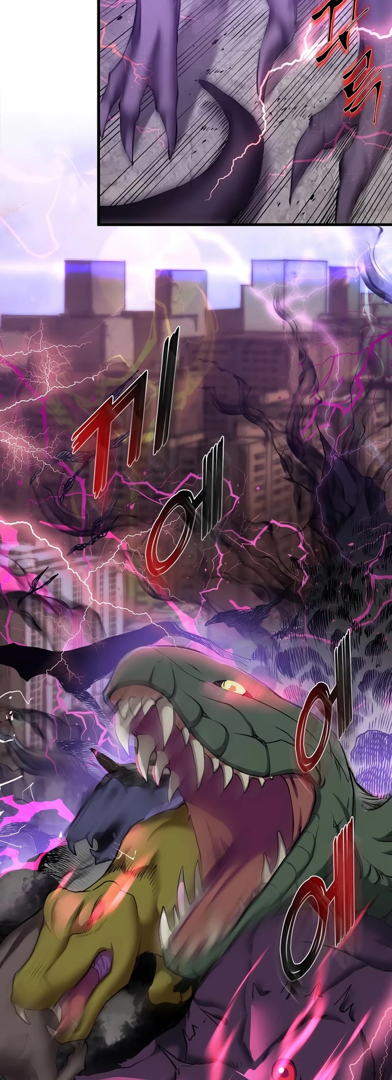Level Up With Skills Chapter 2 page 40 - Chapter 2