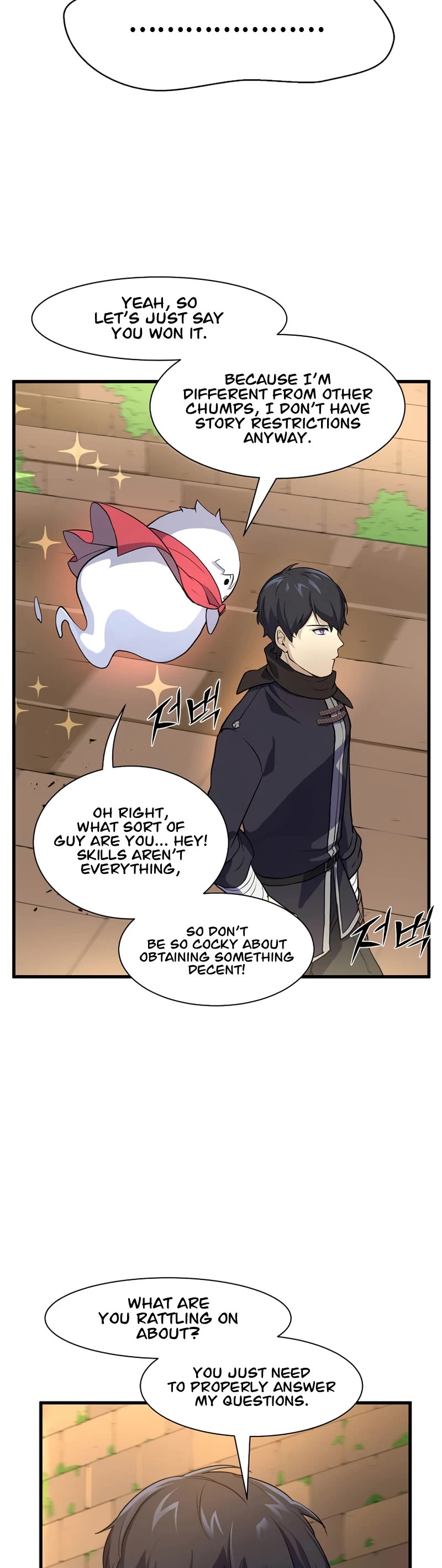 Level Up With Skills Chapter 20 page 12 - Chapter 20