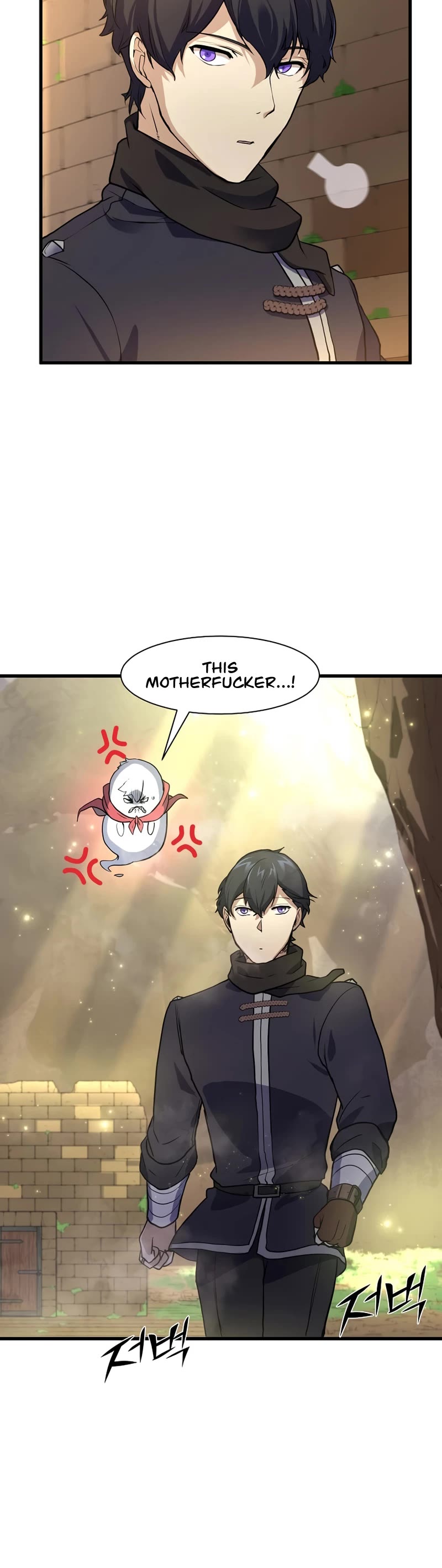 Level Up With Skills Chapter 20 page 13 - Chapter 20
