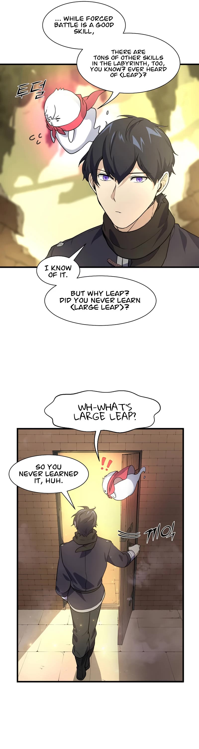 Level Up With Skills Chapter 20 page 14 - Chapter 20