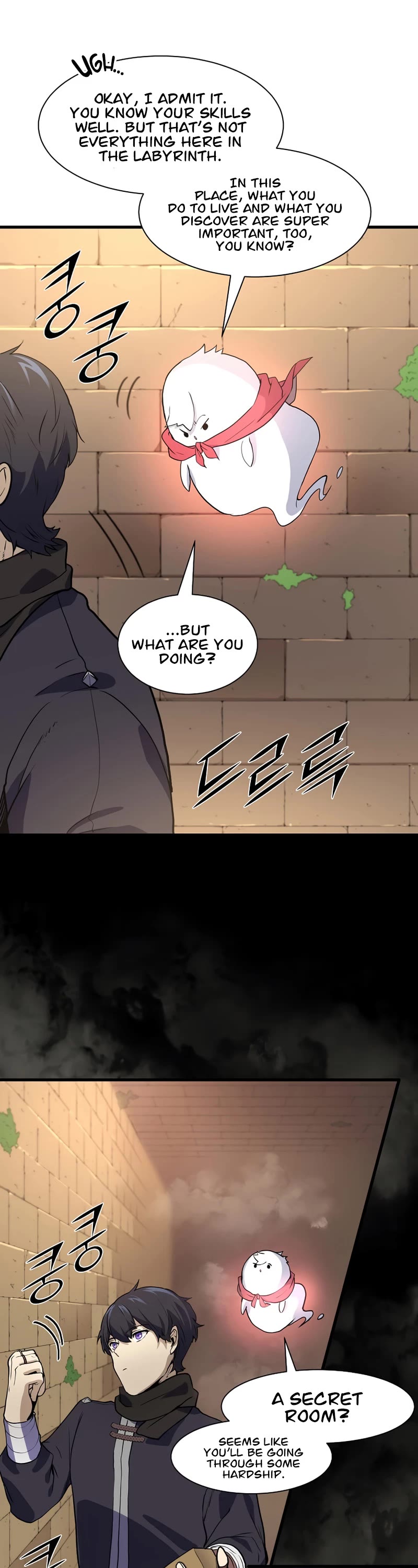 Level Up With Skills Chapter 20 page 15 - Chapter 20