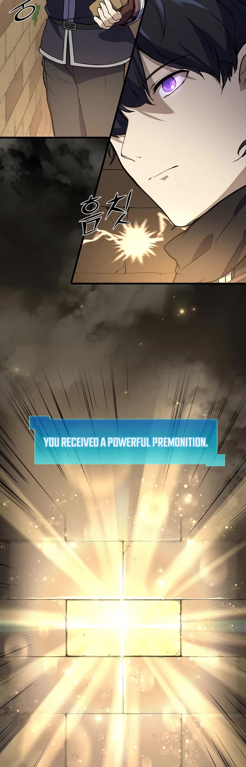 Level Up With Skills Chapter 20 page 16 - Chapter 20