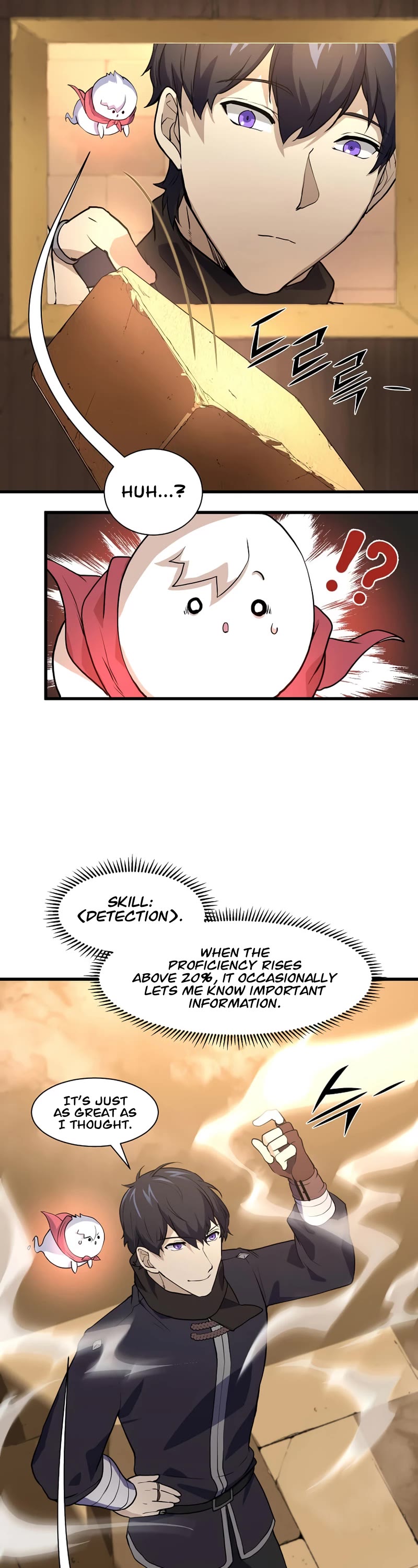 Level Up With Skills Chapter 20 page 18 - Chapter 20