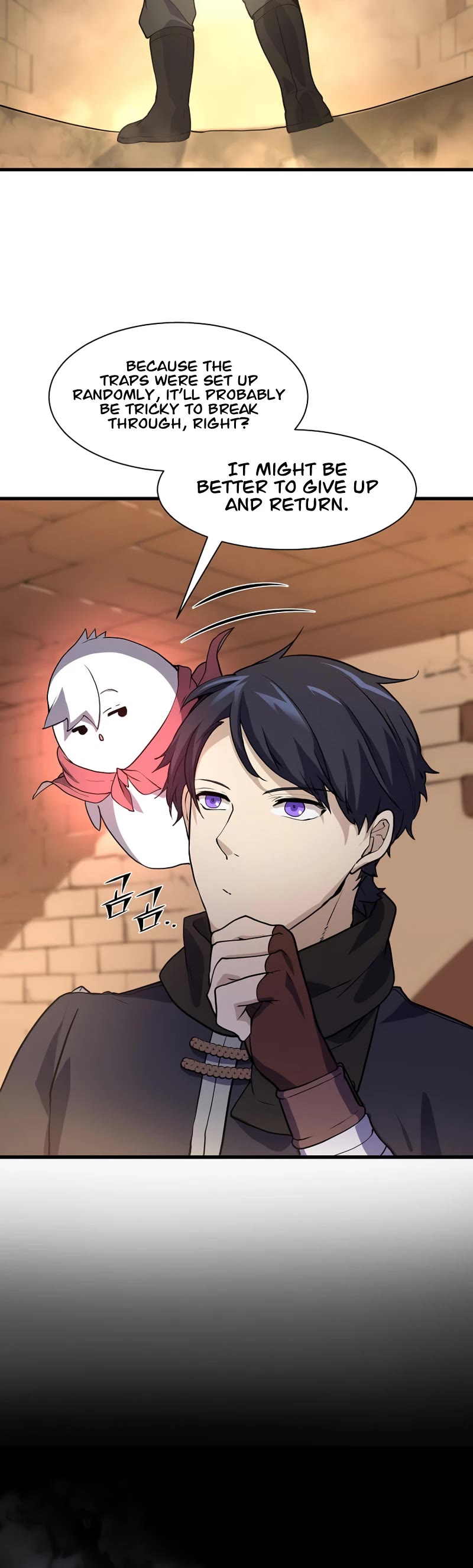 Level Up With Skills Chapter 20 page 20 - Chapter 20